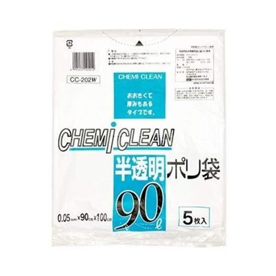 ケミカルジャパン 半透明ポリ90L 5枚入 CC-202W 1個(5枚) 65-5783-97（直送品）