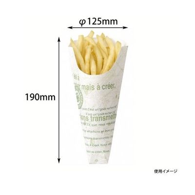 ヤマニパッケージ スナック・軽食袋 カフェグリーン 三角袋 M 3000枚 10-155 1ケース(3000枚) 67-7144-74（直送品）