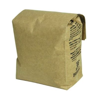 ヤマニパッケージ コーヒー用袋 ブレスパック500g クラフト 1000枚 COT-505 1ケース(1000枚) 67-7146-92（直送品）