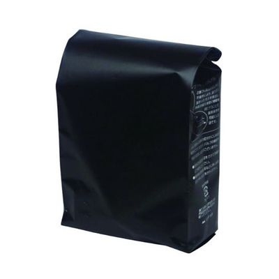 ヤマニパッケージ コーヒー用袋 ブレスパック200g マット黒 1000枚 COT-515 1ケース(1000枚) 67-7146-95（直送品）