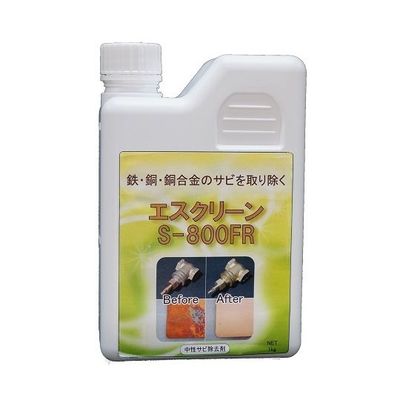佐々木化学薬品 エスクリーンSー800FR 1kg 80712 1本 67-6644-02（直送品）