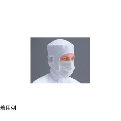 エム・シー・シー ニューマイクロマスク 耳掛けタイプ 50枚×20袋入 MM-203 1ケース(1000枚) 67-6868-54（直送品）