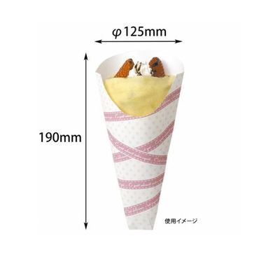 ヤマニパッケージ スナック・軽食袋 リボンラップ三角袋 M 3000枚 10-154 1ケース(3000枚) 67-7139-31（直送品）