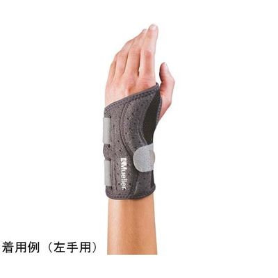 Mueller 手首サポーター 左用 5387 1個 67-3089-40（直送品）