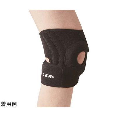 Mueller ひざ用サポーター安定補強材サポーター 5577 1個 67-3089-43（直送品）