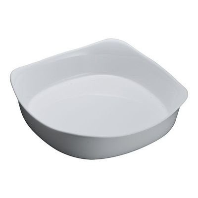 ARC International スマートキュイジーヌ カリーヌ 耐熱皿 20cm P4025 1個 65-3880-15（直送品）