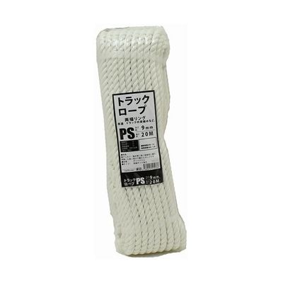プロモート 作業用リング付トラックロープエステル 01044010 1個 65-3905-11（直送品）