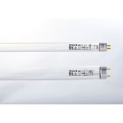 プリンス電機 殺菌灯 436mm GL15 1本 67-3084-39（直送品）