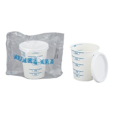 日昭産業 滅菌カップ 210mL 蓋付き 80袋入 200 1箱(80個) 66-0008-98（直送品）