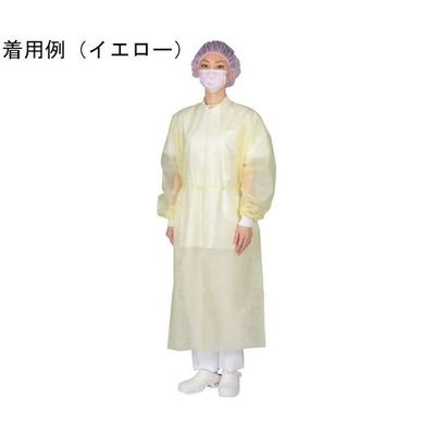 日昭産業 アルファアイソレーションガウンII イエロー 1セット(10枚/袋×10袋) 51541 1セット(100枚)（直送品）