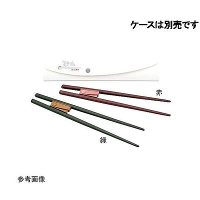 ウインド 箸ぞうくん おつまみ(自助食器)緑 OT-9 1本 9-1139-01（直送品）