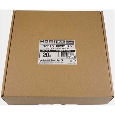 ホーリック 光ファイバー 8KPremium HDMIケーブル 20m メッシュタイプ グレー HH200-619GY 1本（直送品）