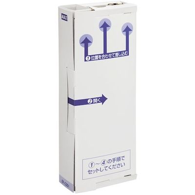 マックス MAX 卓上封かん機 EFー200N用のりカセット EFーC201 EF90005 1台 229-3348（直送品）