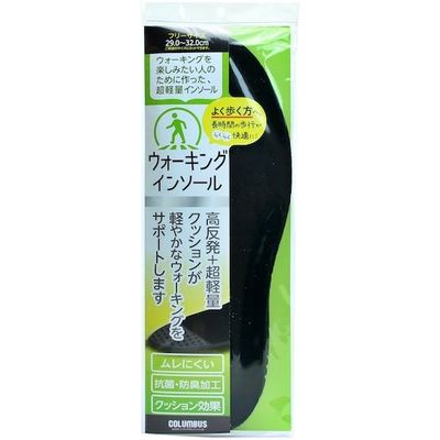 コロンブス ウォーキングインソール 32cm 66190320 1個 566-5367（直送品）