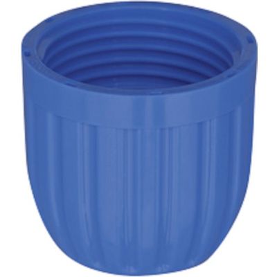 タカギ ホースロックナット小(FJ)(JAN付き) X972656FJ 1個 392-4752（直送品）