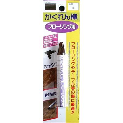 建築の友 かくれん棒フローリング用BP NO，19 茶 FB-19 1個 522-8035（直送品）