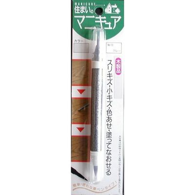 建築の友 住まいのマニキュアBP NO，13 グレー MB-13 1個 520-4741（直送品）