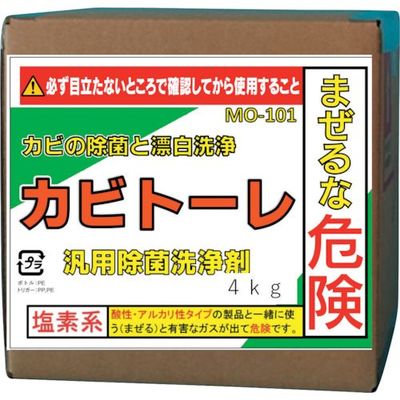 ビアンコジャパン ビアンコ カビトーレ(4kg) MO-101-4KG 1本 554-5727（直送品）