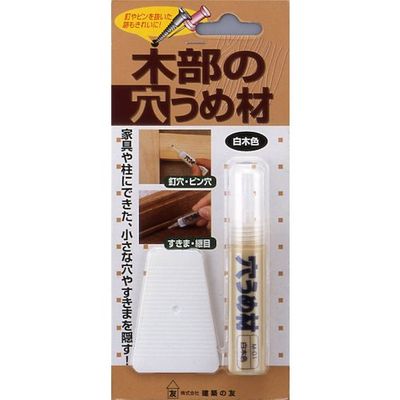 建築の友 木部の穴うめ材 白木色 M-01 1個 520-6257（直送品）