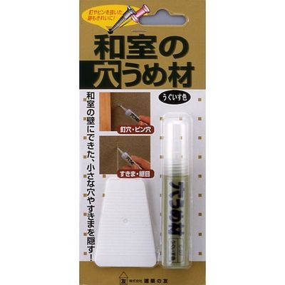 建築の友 和室の穴うめ材 うぐいす色 C-07 1個 520-6253（直送品）