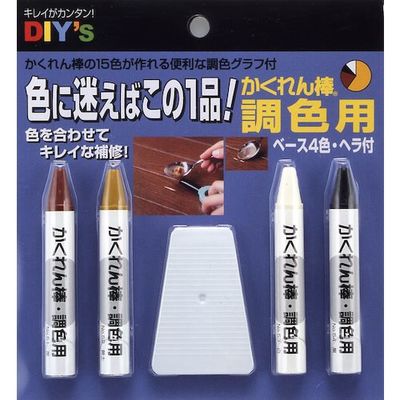 建築の友 かくれん棒・調色4本セット AB-50 1個 520-6273（直送品）