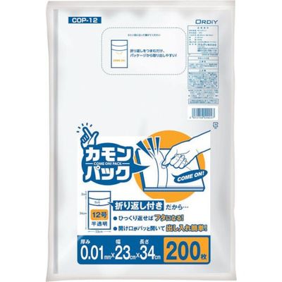 オルディ カモンパック12号 0.01ミリ 半透明 200P COP-12 1冊(200枚) 554-7395（直送品）
