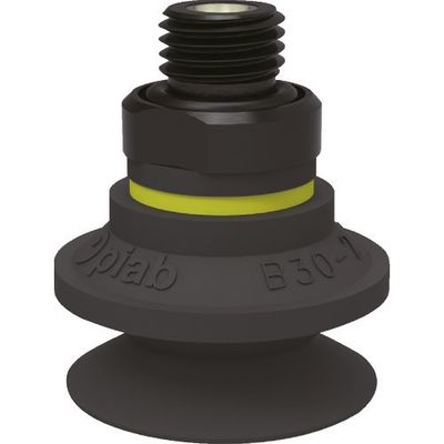 ピアブ・ジャパン ピアブ サクションカップ B30ー2.10.04AB(01 01 418) B30-2.10.04AB 1セット(5個)（直送品）