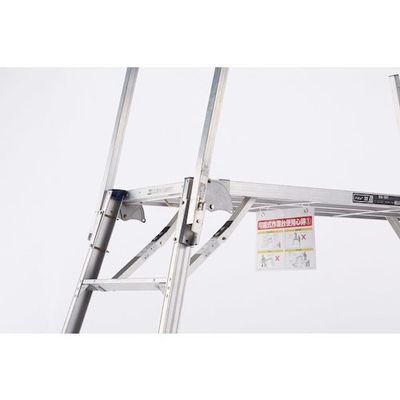 ピカコーポレイション PiCa 可搬式作業台用標識 DXA-HY 1枚 381-2721（直送品）