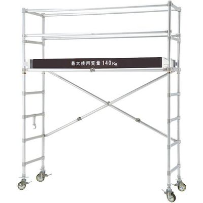 ピカコーポレイション PiCa 移動式足場 主わく折りたたみ式 床高さ0.45~2.05M SNP-20B 1台 162-7378（直送品）