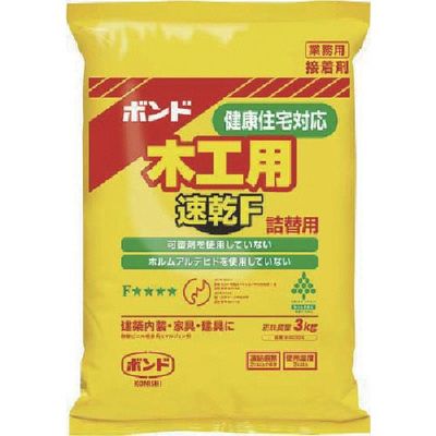 コニシ ボンド木工用速乾F 3kg(ポリ袋) 40304 1個 117-3853（直送品）