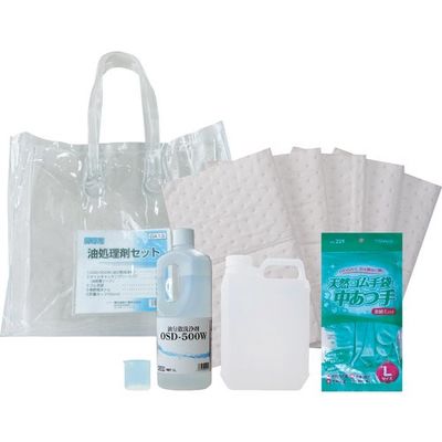 横浜油脂工業 Linda 携帯用油処理剤セット DA13 1セット 354-2167（直送品）