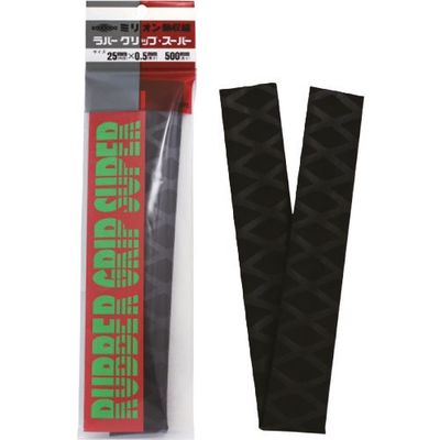共和 ミリオン ラバーグリップ 黒 内径35mmX厚さ0.5mmX長さ800mm RMH35C-800 1本 127-8933（直送品）