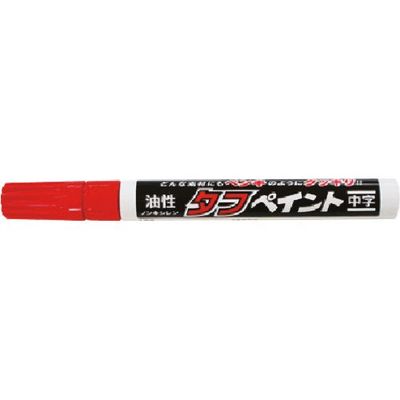 マイゾックス MYZOX タフペイント 赤(1本入り)<TPーRED> TP-R 1本 146-7050（直送品）