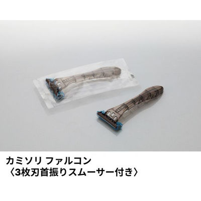 ホテルアメニティ カミソリ ファルコン(3枚刃首振りスムーサー付き) クリアOPシリーズ 00475149 1ケース(100点×18))（直送品）