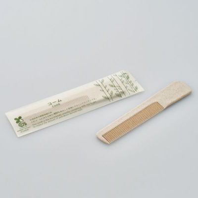 ダイト ホテルアメニティ コームH40 ハスクシリーズ 00475174 1ケース(500点×2))（直送品）