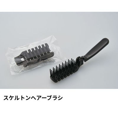 ダイト ホテルアメニティ スケルトンヘアーブラシ クリアOPシリーズ 00475215 1ケース(300点×2))（直送品）