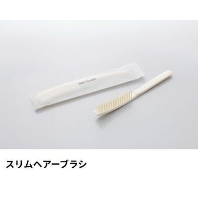 ダイト ホテルアメニティ スリムヘアーブラシ ミスティIIシリーズ 00475244 1ケース(250点×4))（直送品）