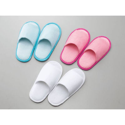 ダイト ホテルアメニティ 子供用スリッパ(無地) ホワイト 00475767 1ケース(1点×200))（直送品）