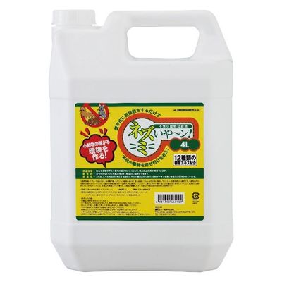 大一産業 防虫 不快害虫忌避剤 ネズミいや~ン! 4L 00575279 1ケース(1点×4))（直送品）