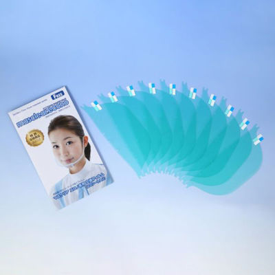 大一産業 プラスチックマスク マスクリア エコノ用交換フィルム 10枚入り 00691037 1パック(1点)（直送品）