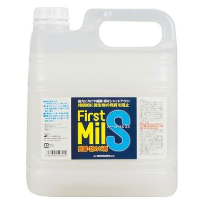 大一産業 除菌剤 ファースト・ミルエス 00691069 1ケース(1点×4))（直送品）