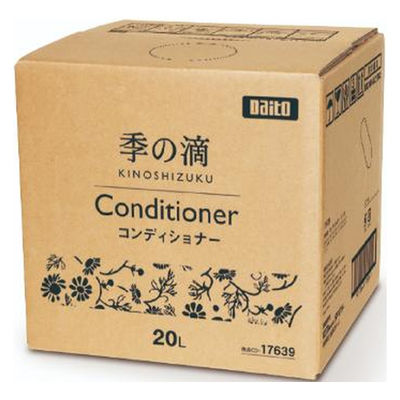 ダイト 浴室用品 季の滴 コンディショナー20L 00766585 1パック(1点)（直送品）