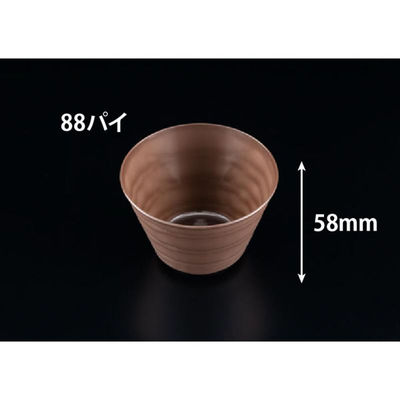 リスパック デザートカップ バイオ フィネオ FWS88-180 チャイロ H09T023 1パック(50点)（直送品）