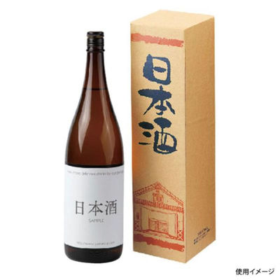 ヤマニパッケージ 贈答箱 K-392 蔵一升瓶 1本入 1ケース(1点×100))（直送品）