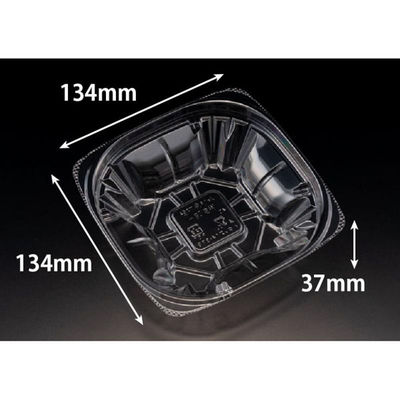 リスパック サラダ容器 バイオ ハクリア 14-37B PBPP170 1ケース(50点×24))（直送品）