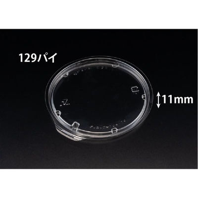 リスパック バイオ デリカップ M129-TC PBDM341 1パック(50点)（直送品）