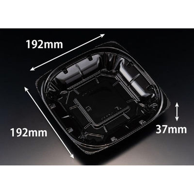 リスパック サラダ容器 バイオ ハクリア 19-37B 黒 PBPP421 1パック(50点)（直送品）