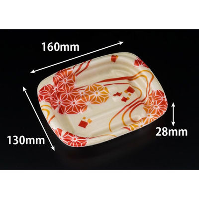 リスパック 軽食容器 ホット こんもり 16-13B あさいと赤黄 RLFK214 1パック(50点)（直送品）