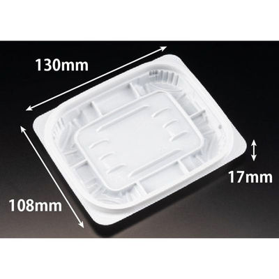 リスパック 惣菜容器 バイオ リデュー 230B 白 PBDA092 1ケース(50点×32))（直送品）