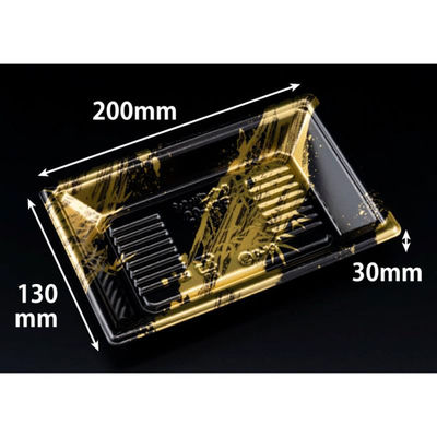 リスパック 寿司容器 新万角20-13F らいらく金 RSAK301 1パック(50点)（直送品）